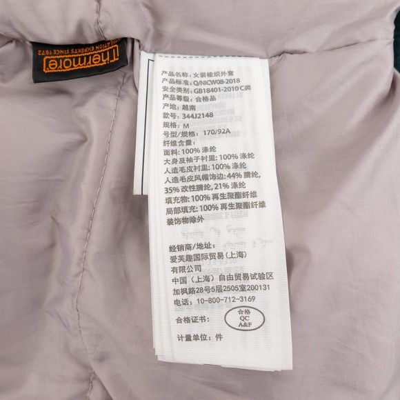 Hollister by Abercrombie & Fitch Thermore Anorak Jacket Women's Medium Green - Picture 13 of 16